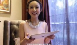 美食主播爆料赵丽颖视频