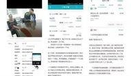 呆呆的爆料视频大全最新,揭秘娱乐圈幕后真相
