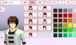 樱校再次更新爆料视频,揭秘校园风云再起