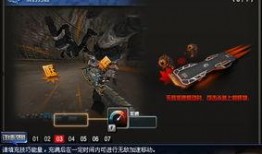 cf极速版最新爆料大全,揭秘游戏新玩法与升级内容