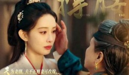 宅斗电视剧,宅斗剧中的权谋与爱情