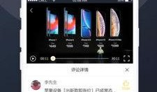 吃货吃瓜视频大全下载免费,尽在吃货吃瓜视频大全免费下载