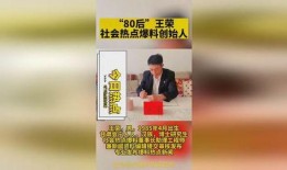 四川新闻官网热点爆料,聚焦民生热点，揭示社会现象