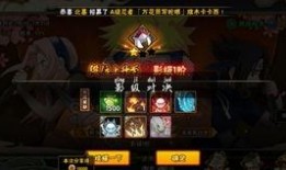 忍者爆料水门视频在线观看,独家视频首曝，在线观看震撼来袭！