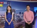 仲恺抖音爆料视频最新消息,揭秘事件背后真相！”
