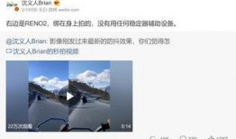 爆料视频怎样拍摄,如何捕捉精彩瞬间