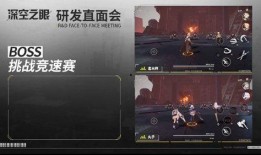 深空之眼最新角色爆料网,全新角色惊艳亮相，神秘力量即将觉醒！