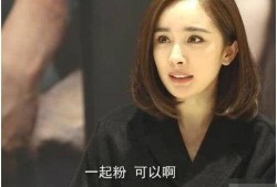 娱乐圈到底有多乱爆料gaga,Gaga曝惊人内幕