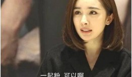 娱乐圈到底有多乱爆料gaga,Gaga曝惊人内幕