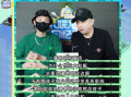狗仔爆料娱乐圈有两个孩子,娱乐圈两大明星家庭喜添双胞胎