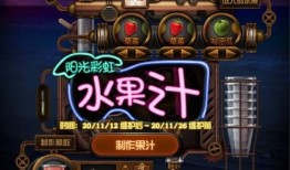 阳光彩虹爆料最新消息,揭秘娱乐圈惊天大事件！