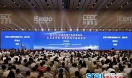 四川新闻官网热点爆料,聚焦民生热点，揭示社会现象