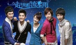 湖南卫视2013电视剧,经典剧集回顾