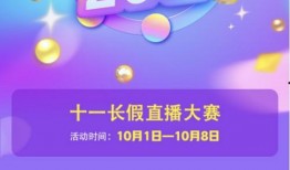 热门爆料视频有奖