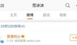 黑龙江新闻最新爆料消息,重大事件引发社会关注