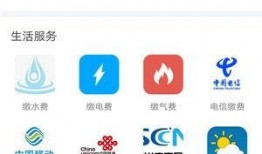 爆料视频从哪里查询到,爆料视频来源及副标题生成方法