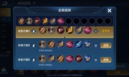 体验服最新改动瞎爆料,揭秘最新改动背后的神秘力量