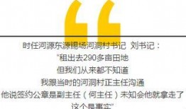 今日一线爆料专区河源,今日一线爆料专区最新动态