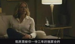 r级电视剧,揭秘R级电视剧的黑暗诱惑