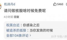 泰国最新新闻爆料网站,最新新闻网站揭露惊人内幕