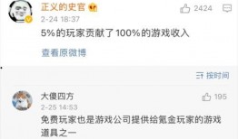 小哈哈爆料视频大全集,揭秘娱乐圈幕后真相