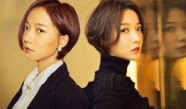 王珞丹演的电视剧,爱恨交织的人生旅程