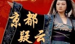 王斑演的电视剧有哪些,从经典剧集到时代印记