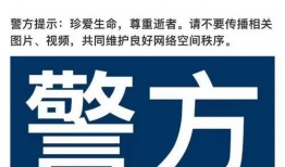 新闻爆料通道有哪些,多元渠道助力真相传递