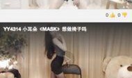 小程序八卦娱乐爆料,揭秘明星幕后故事