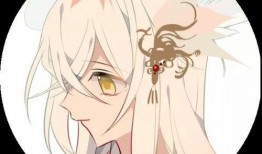 吾凰在上漫画免费观看,免费漫画，揭开神秘皇族传奇