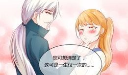 18漫画网,青春热血，漫画世界无限畅游