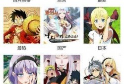 漫画软件免费下载,揭秘热门漫画软件免费下载攻略