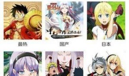 漫画软件免费下载,揭秘热门漫画软件免费下载攻略