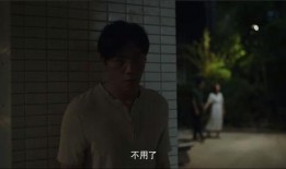 毛子哥爆料事件真相视频,揭秘背后惊人内幕