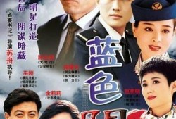 2003年电视剧,经典之作回顾