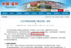 仙桃最新爆料消息,揭秘城市蜕变背后的故事