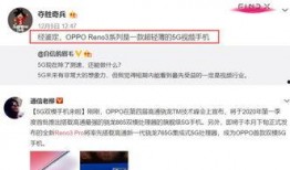 热点爆料真的假的啊视频,揭秘真相背后的疑云