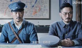 兄弟营电视剧在线观看,战火兄弟情，热血青春岁月