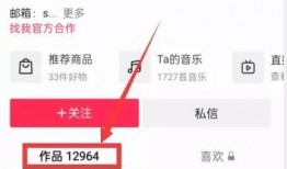 四川新闻官网热点爆料,聚焦民生热点，揭示社会现象