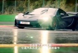 topgear最新爆料,揭秘汽车界最新动态与未来趋势