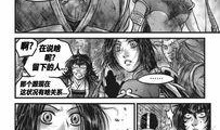 热血江湖漫画吧,江湖风云再起，英雄豪杰共谱传奇