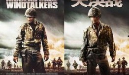 大决战在线观看,在线重温历史巨制