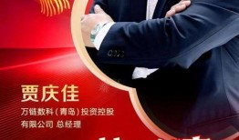 新闻爆料通道有哪些,多元渠道助力真相传递