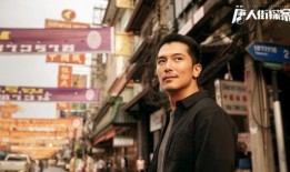 唐人街探案电视剧,探案喜剧的东方传奇之旅