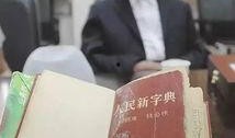 老兵新闻爆料热线,倾听英雄心声，传递战地故事