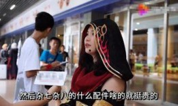 cos美女圈内爆料,独家爆料带你走进明星幕后生活