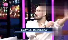 假装娱乐爆料照片大全,假装娱乐独家爆料照片大盘点