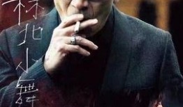 林北小舞在线观看,网络红人魅力之旅