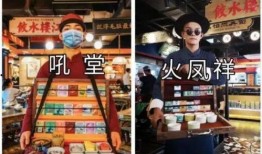 徐州大胡子爆料视频,揭秘背后惊人真相