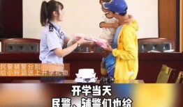 嘉兴19楼今日爆料会,揭秘XX事件背后真相！